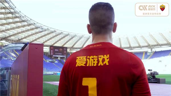拜仁和勒沃